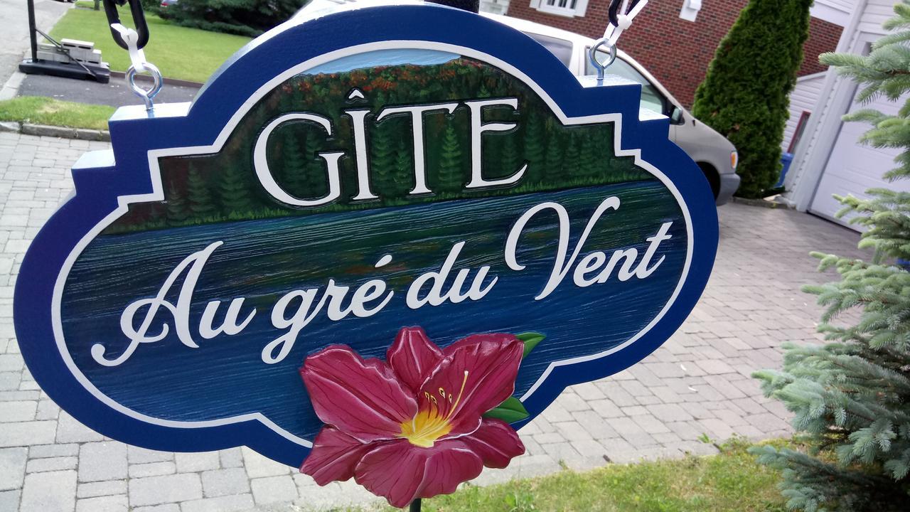 Gite Au Gre Du Vent Québec Esterno foto